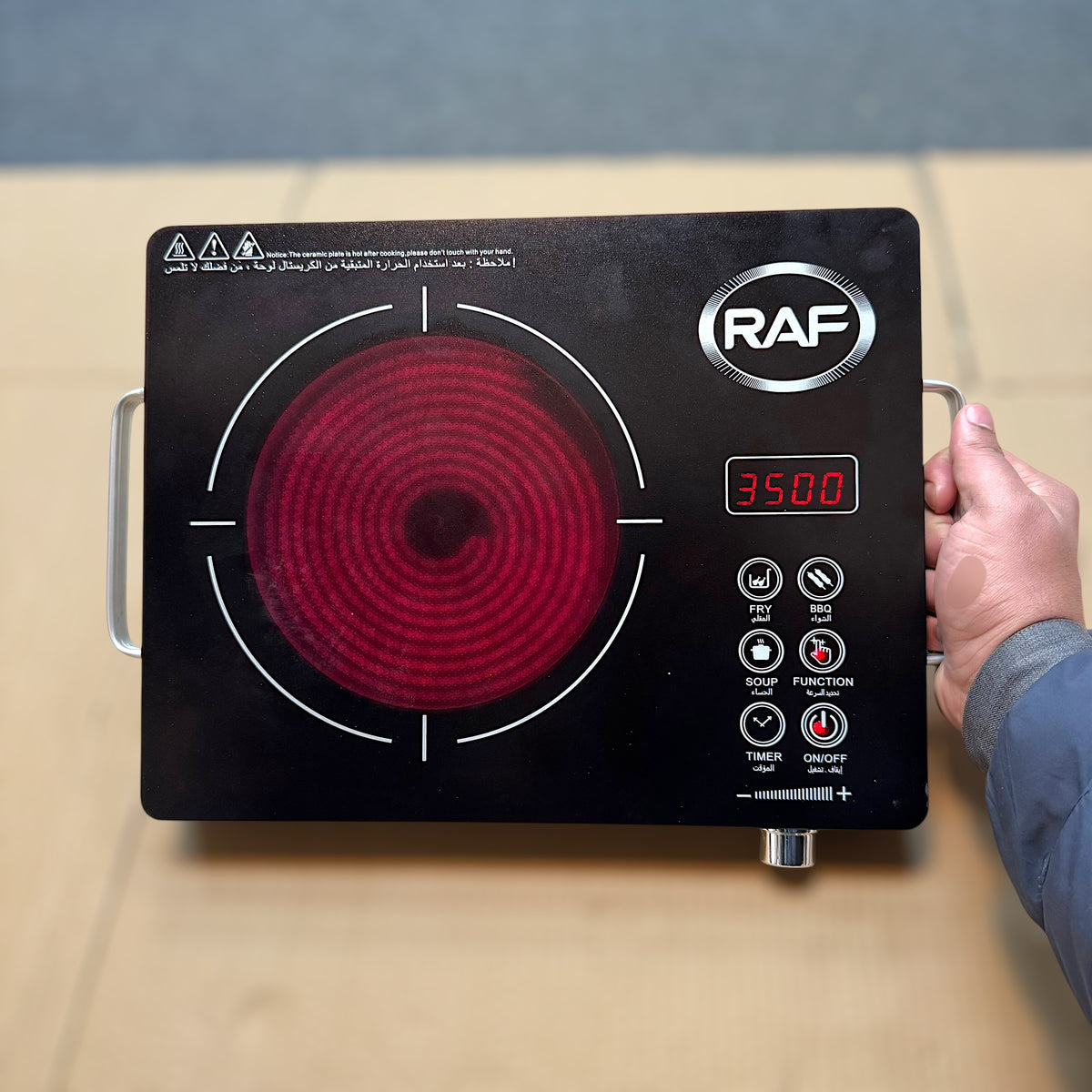 RAF Infrared Electric Stove - Russia Lot - 1 Year Warranty..