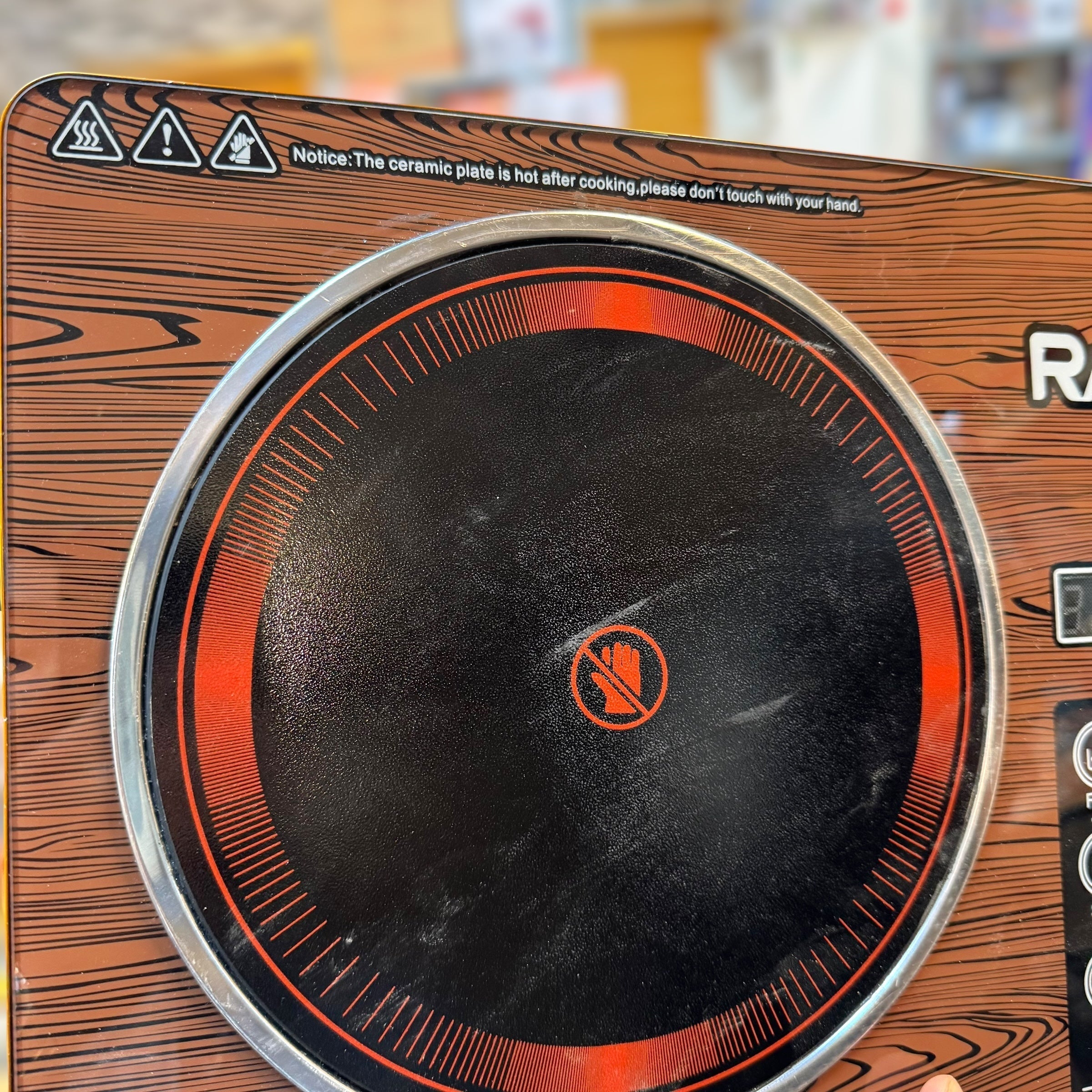 RAF Infrared Electric Stove - Russia Lot - 1 Year Warranty..