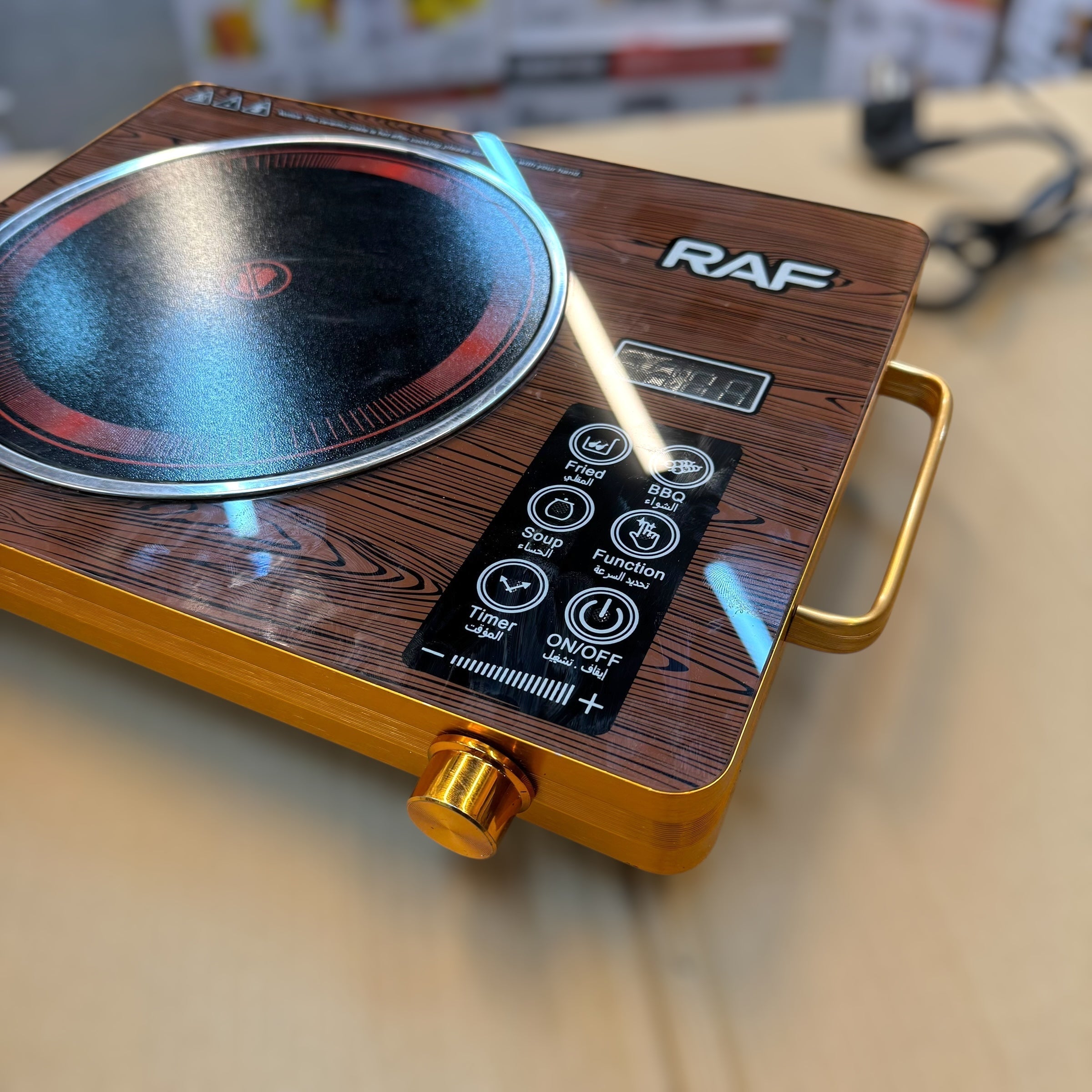 RAF Infrared Electric Stove - Russia Lot - 1 Year Warranty..