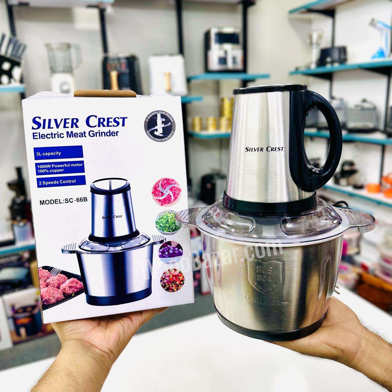 Silver Crest Electric Stainless Steel Meat Chopper 3L