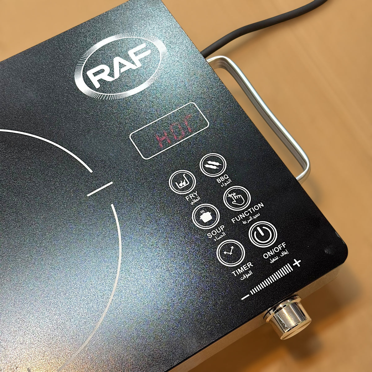 RAF Infrared Electric Stove - Russia Lot - 1 Year Warranty..