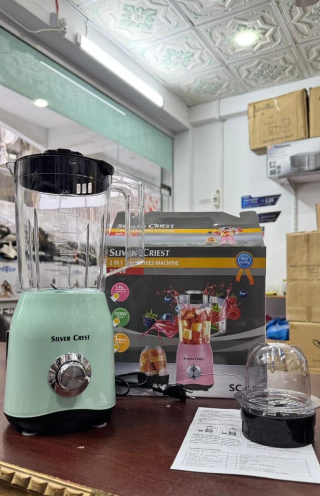 SILVER CREST NEW SHAPE JUICER