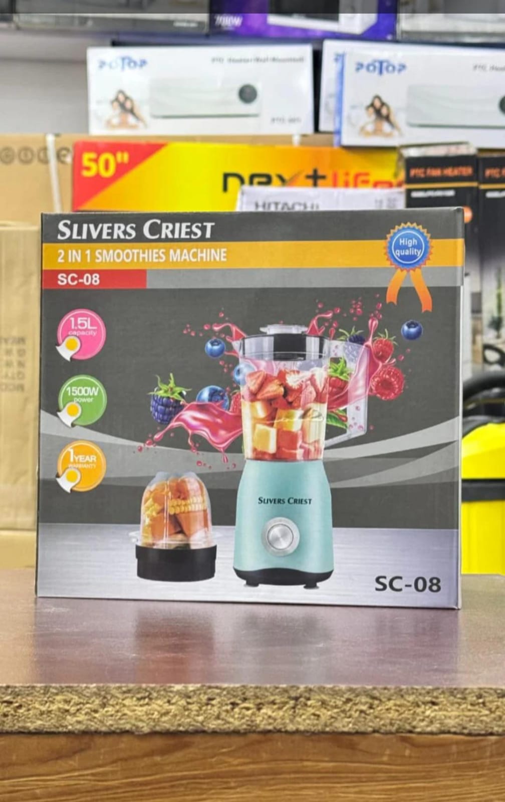 SILVER CREST NEW SHAPE JUICER
