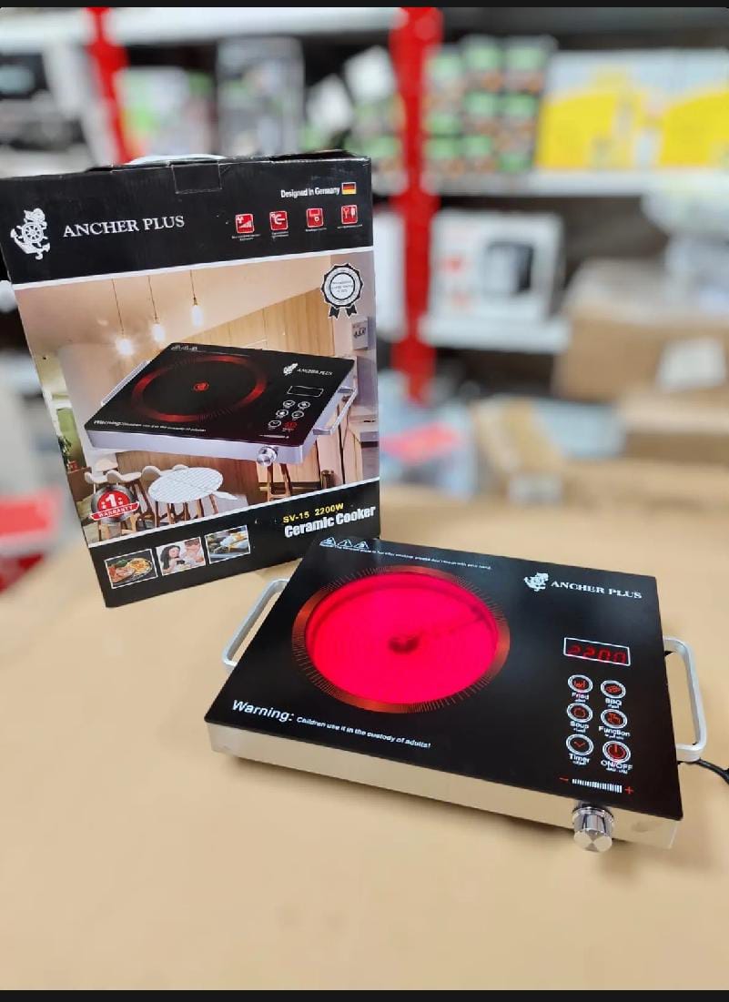 Ancher Plus Infrared Hot Plate - German Lots