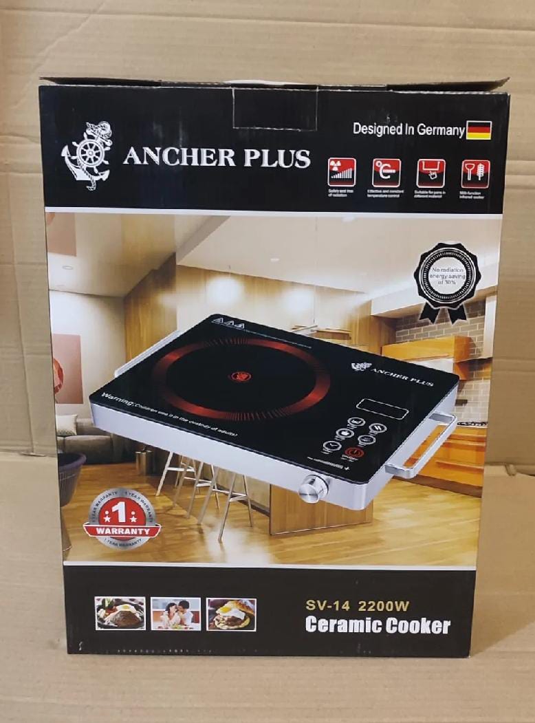 Ancher Plus Infrared Hot Plate - German Lots